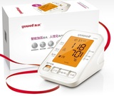 鱼跃牌上臂式电子血压计YE690A家用医用全自动语音智能血压测量仪